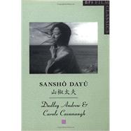 Sansho Dayu by Andrew, Dudley; Cavanaugh, Carole, 9780851705415