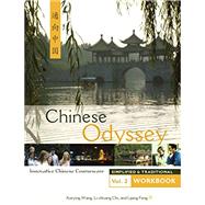 Chinese Odyssey by Wang, Xueying; Chi, Li-Chuang; Feng, Liping, 9780887275418