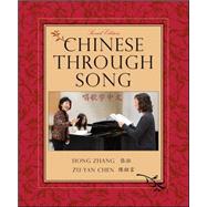 Chinese Through Song by Zhang, Hong; Chen, Zu-yan, 9781438455419