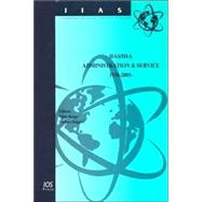 Iias/iisa Adminstration & Service 1930-2005 by Rugge, Fabio; Duggett, Michael, 9781586035426
