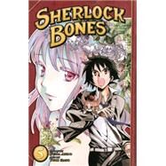 Sherlock Bones 5 by ANDO, YUMASATO, YUKI, 9781612625454