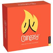Chineasy 2019 Day-to-Day Calendar by Hsueh, ShaoLan, 9780789335494