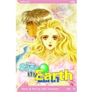 Please Save My Earth, Vol. 16 by Hiwatari, Saki, 9781421505497