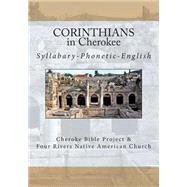 Corinthians in Cherokee by Ries, Johannah Meeks; Wilkes, Brian, 9781502905499