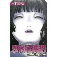 Sankarea 7 Undying Love by HATTORI, MITSURU, 9781612625508