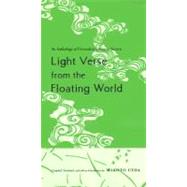 Light Verse from the Floating World by Ueda, Makoto, 9780231115513
