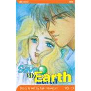 Please Save My Earth, Vol. 19 by Hiwatari, Saki, 9781421505527