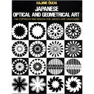 Japanese Optical and Geometrical Art by Ouchi, Hajime, 9780486235530
