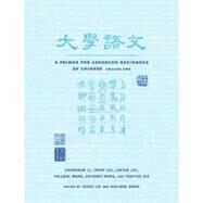 A Primer for Advanced Beginners of Chinese by Liu, Irene, 9780231125550