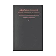 Agrarian Environments by Agrawal, Arun; Sivaramakrishnan, K.; Scott, James C. (CON); Rangan, Haripriya (CON), 9780822325550
