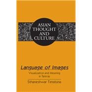 Language of Images by Timalsina, Sthanesshwar, 9781433125560