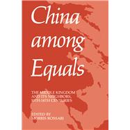 China Among Equals by Rossabi, Morris, 9780520045620