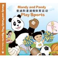 Mandy and Pandy Play Sports by Lin, Chris; Villalta, Ingrid, 9780980015638