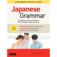 Japanese Grammar - a Workbook for Self-study by Tanimori, Masahiro, 9784805315682