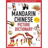 Mandarin Chinese Picture Dictionary by Ren, Yi, 9780804845694