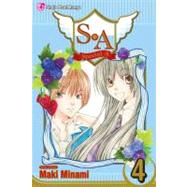 S.A, Vol. 4 by Minami, Maki, 9781421515694