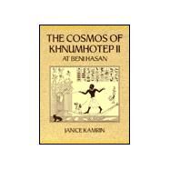 Cosmos Of Khnumhotep by KAMRIN, 9780710305749