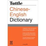 Tuttle Chinese-English Dictionary by Dong, Li, 9780804845793