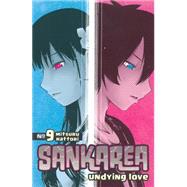 Sankarea 9 Undying Love by Hattori, Mitsuru, 9781612625805