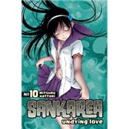 Sankarea 10 Undying Love by Hattori, Mitsuru, 9781612625812