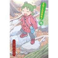 Yotsuba&!, Vol. 16 by Azuma, Kiyohiko; Blackman, Abigail; Paul, Stephen, 9798855425819