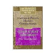 Seder K'riat Hatorah (The Torah Service) by Hoffman, Lawrence A., 9781879045828