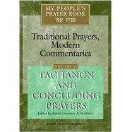 My Peoples Prayer Book by Hoffman, Lawrence A., 9781879045842