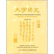 A Primer For Advanced Beginners Of Chinese by Li, Duanduan, 9780231135856