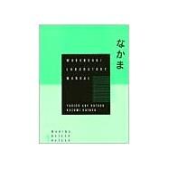 Workbook with Lab Manual for Makino/Hatasa/Hatasas Nakama 1 by Makino, Seiichi; Hatasa, Yukiko Abe; Hatasa, Kazumi, 9780669275858
