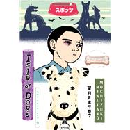 Wes Anderson's Isle of Dogs by Mochizuki, Minetaro; Mochizuki, Minetaro, 9781506715919