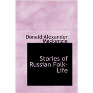 Wonder Tales from Scottish Myth and Legend by MacKenzie, Donald Alexander, 9781434695932
