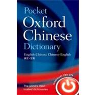 Pocket Oxford Chinese Dictionary by Oxford Languages, 9780198005940