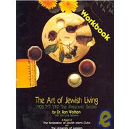 The Passover Seder by Wolfson, Ron; Grishaver, Joel Lurie, 9781879045941