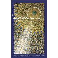 Fasting for Ramadan by Ali, Kazim, 9781932195941