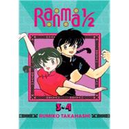 Ranma 1/2 (2-in-1 Edition), Vol. 2 Includes Volumes 3 & 4 by Takahashi, Rumiko, 9781421565958