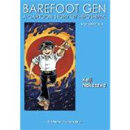 Barefoot Gen by Nakazawa, Keiji, 9780867195972