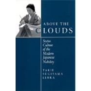 Above the Clouds by Lebra, Takie Sugiyama, 9780520076006