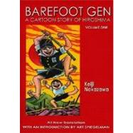Barefoot Gen 1 by Nakazawa, Keiji, 9780867196023