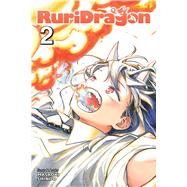 RuriDragon, Vol. 2 by Shindo, Masaoki, 9781974756063