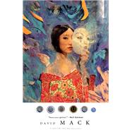 Kabuki Omnibus Volume 2 by Mack, David, 9781506716077