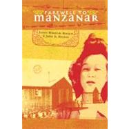 Farewell to Manzanar by HOUSTON, JEANNEHOUSTON, JAMES D., 9780307976079