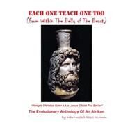 Each One Teach One Too by Al-amin, Babu Mustafa Rasul, 9781502426185