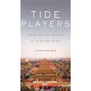 Tide Players by Zha, Jianying, 9781595586209