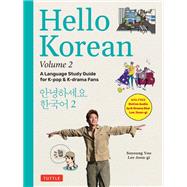 Hello Korean Volume 2 by Jiyoung Park; Soyoung Yoo; Lee Joon-gi, 9780804856218