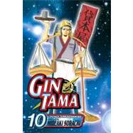 Gin Tama, Vol. 10 by Sorachi, Hideaki, 9781421516233