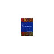 Lives in Two Languages by Watkins-Goffman, Linda, 9780472086245