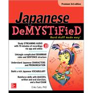 Japanese Demystified, Premium 3rd Edition by Sato, Eriko, 9781259836251
