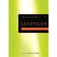 Leviticus The Kabbalistic Bible by Berg, Yehuda, 9781571896254