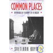 Common Places by Boym, Svetlana, 9780674146266