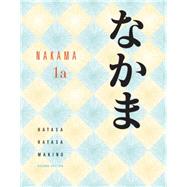 Nakama 1A by Hatasa, Yukiko Abe; Hatasa, Kazumi; Makino, Seiichi, 9780618966288